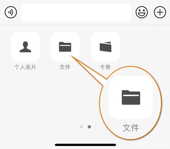 百度上下载的文件在哪个文件夹缩略图