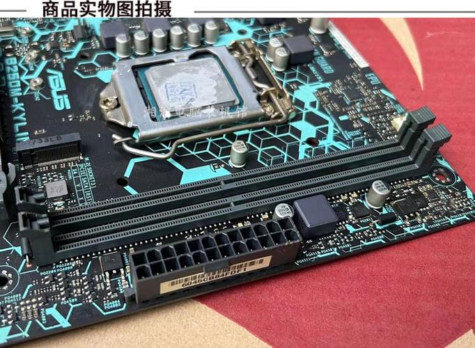 华硕b250主板配什么cpu最佳缩略图