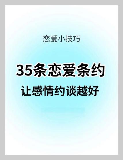 《予她轻哄》by洋柿子图标