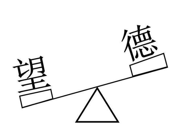 百晓生头脑王者辅助app缩略图