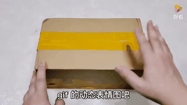 微信gif表情过大解决方法缩略图