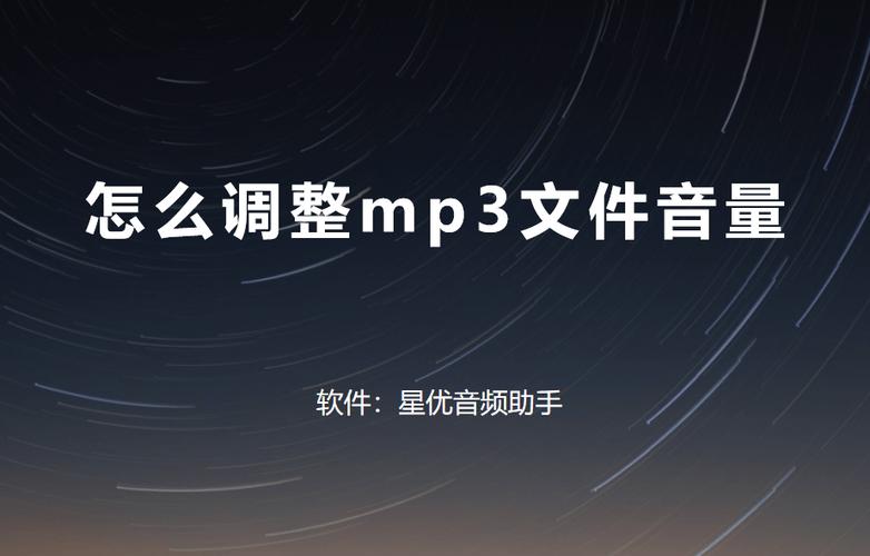 苹果8p音量键无法调节音量缩略图