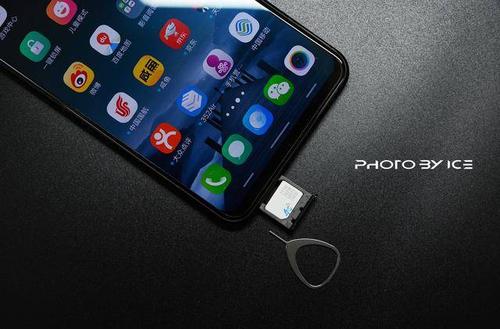 vivox21手机内存卡插在哪里图标
