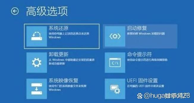 小米5s手机黑屏打不开怎么办缩略图