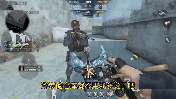 最强氪金大佬游戏截图