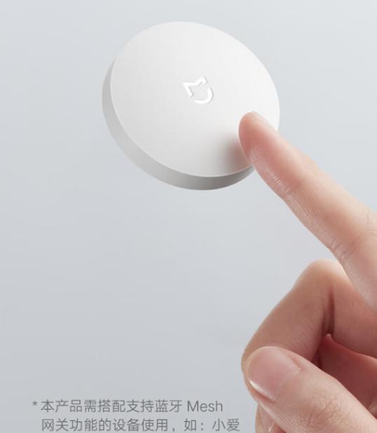 长安cx70,2017款汽车蓝牙设置在哪个地缩略图