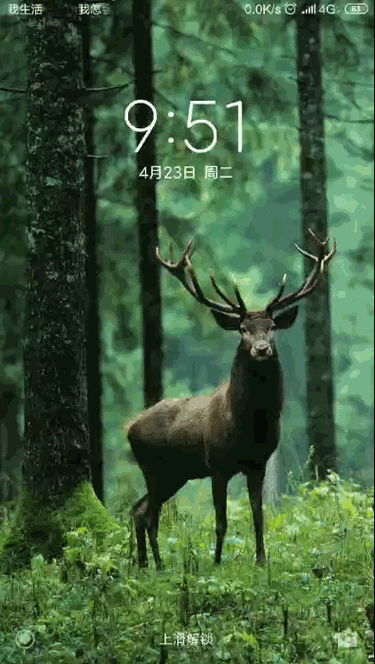 苹果手机锁屏壁纸动态锁屏怎么弄缩略图