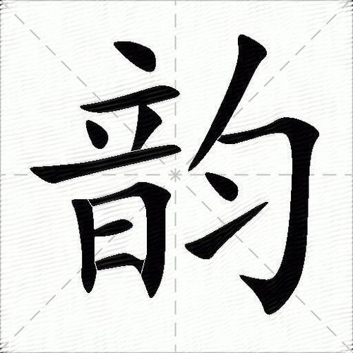 中国字体设计网官网缩略图