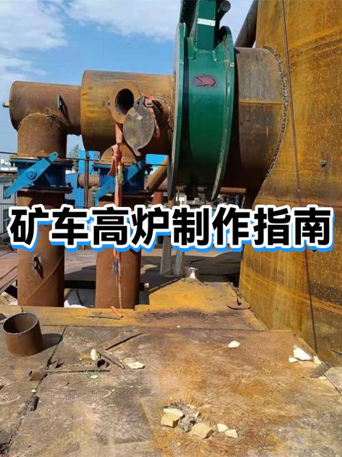 我的世界矿车碰到什么会合在一起缩略图