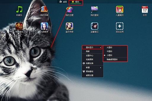 苹果照片不会自动扫描人物了缩略图