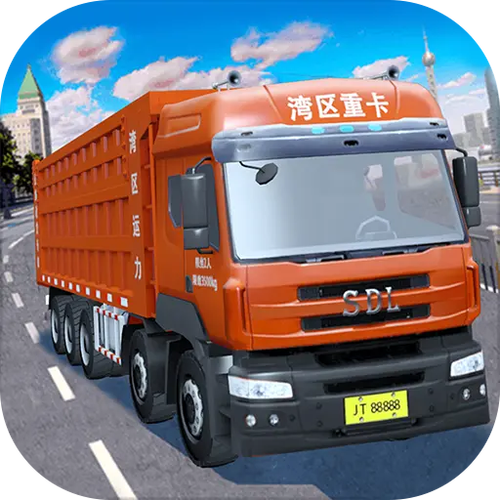 超级卡车驾驶无限金币游戏截图