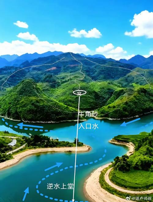 逆水寒手游官网入口下载图标
