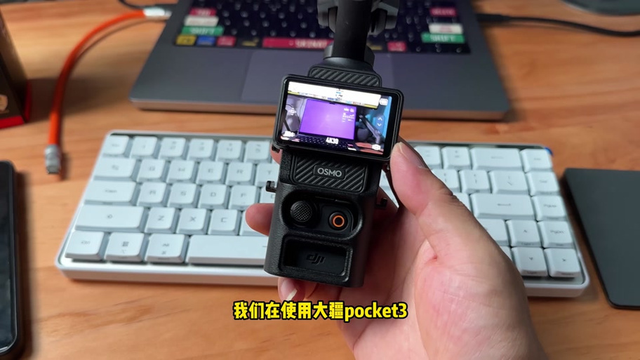 大疆pocket3导出照片加水印缩略图