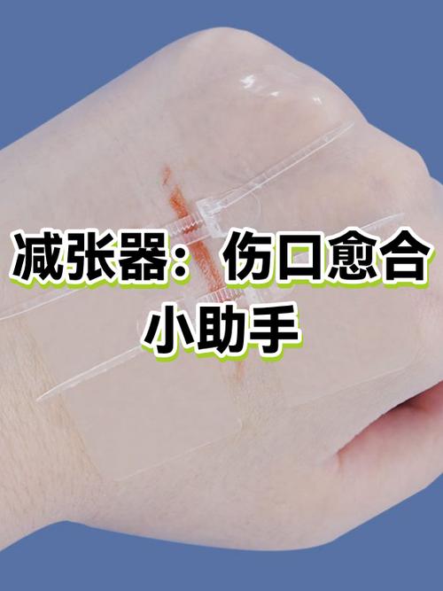 我的世界如何减少生命上限图标