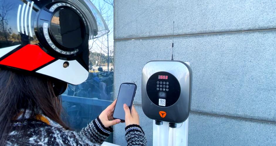 雅迪电动车充电器DMQ7230-01游戏截图