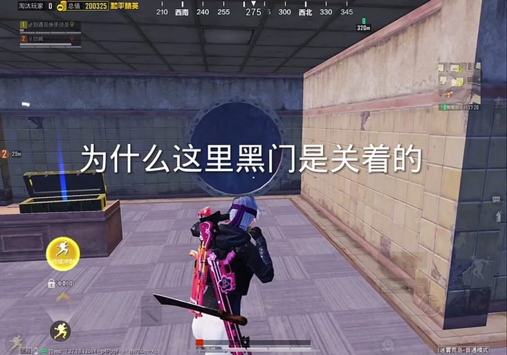 难言线下扶贫少羽