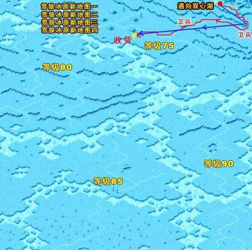 魔域怎么跑商赚钱缩略图