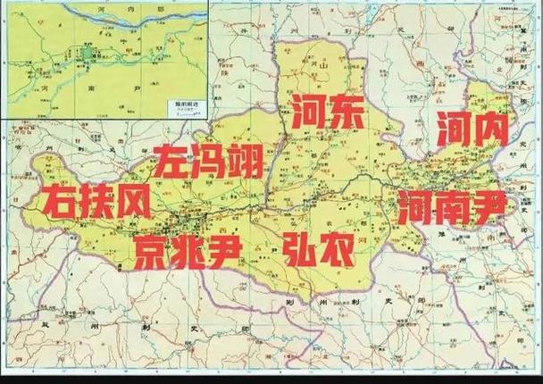 东汉司隶是现在的哪里图标