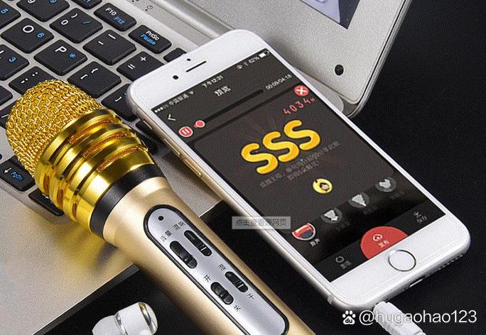 手机当麦克风电视k歌图标