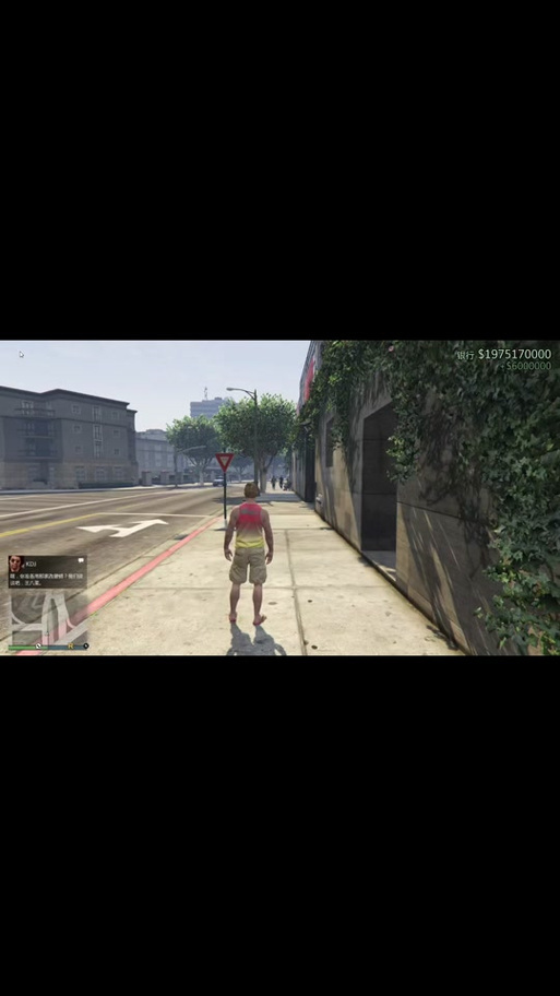 gta5股票推荐任务缩略图