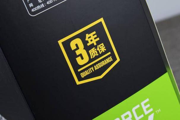 商品质量问题换新后质保期缩略图