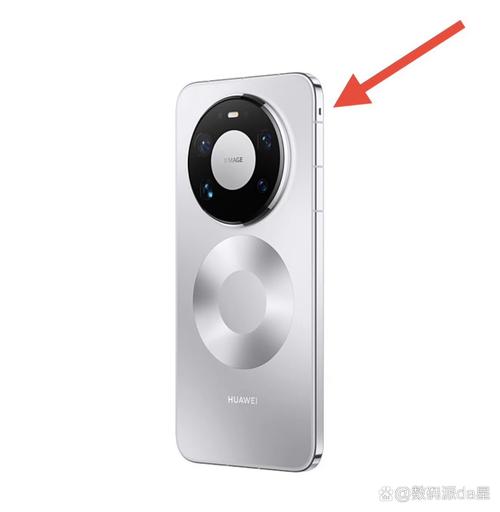 华为手机上上端有个小孔是什么缩略图
