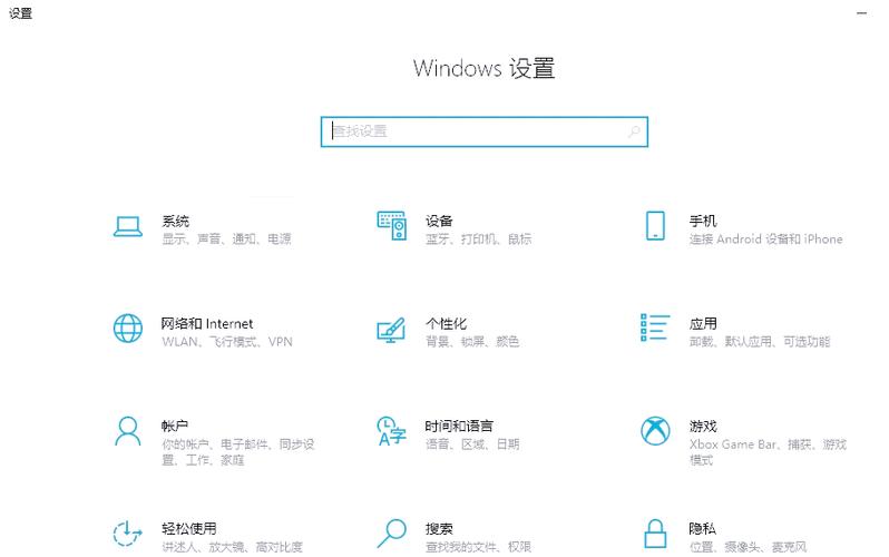 电脑上删除的软件怎么彻底删除图标