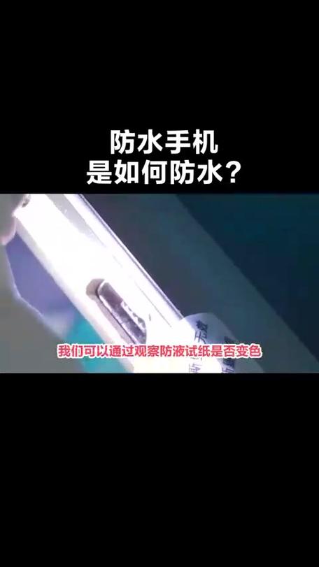 手机进水后滋滋的响游戏截图