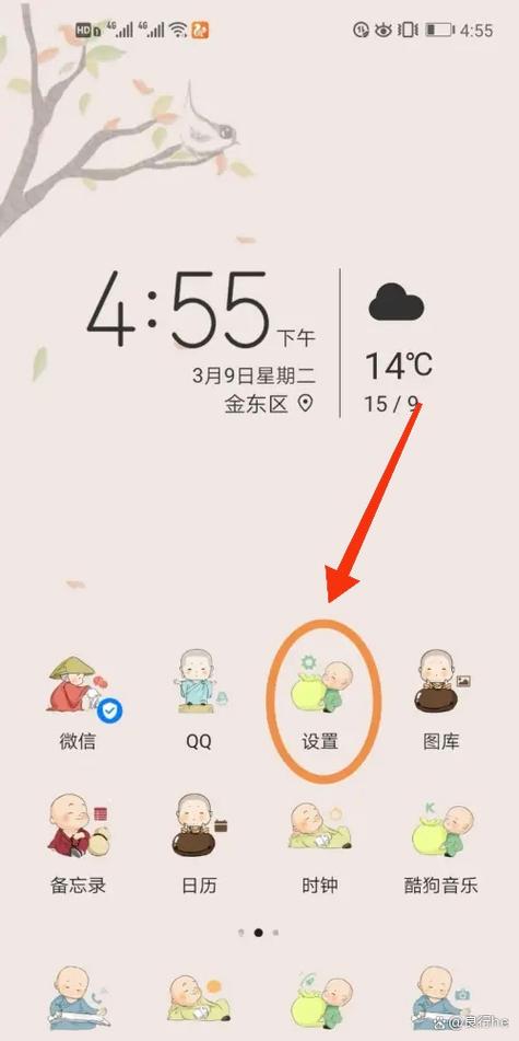 浏览器的隐私空间在哪里打开缩略图