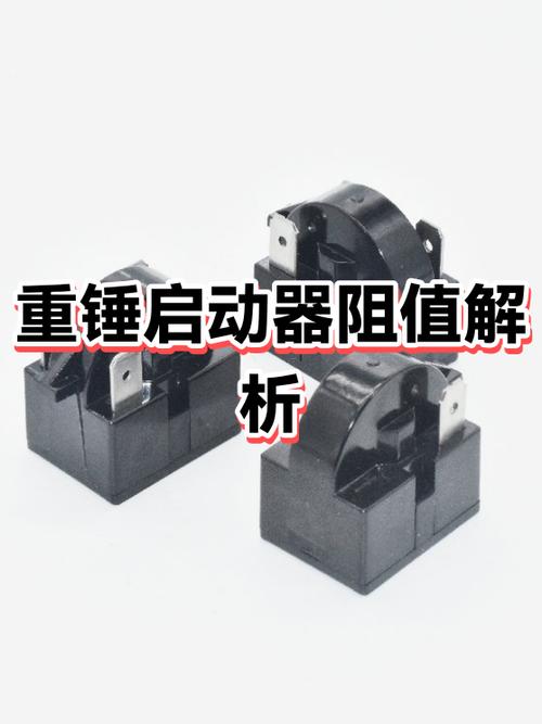 重锤启动器怎样判断游戏截图