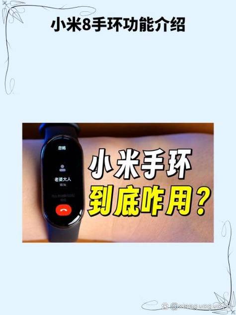 运动手环和手机距离很远可以用吗