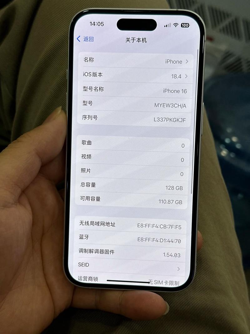 vivo手机怎么连不上OTG图标