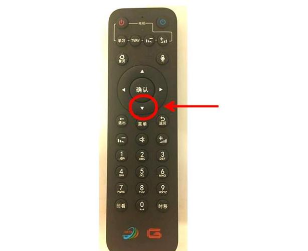 4k智能网络播放盒如何使用教程图标