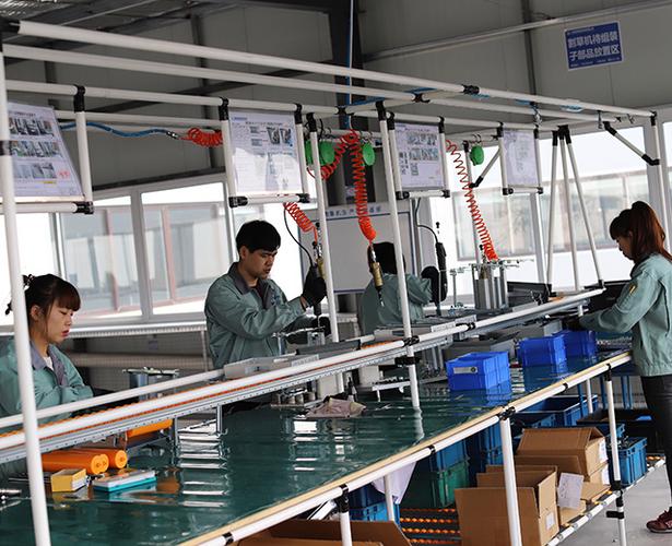 东莞市力派精密制造有限公司缩略图
