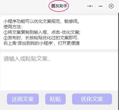 知乎评论被折叠怎么恢复图标