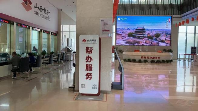 市民之家app下载缩略图