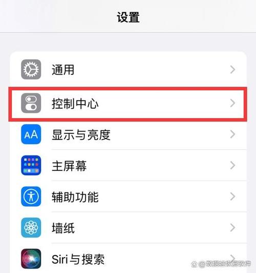 平板电脑如何录屏图标