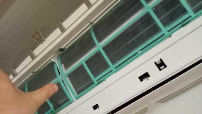 美的空调盖子打开视频图标