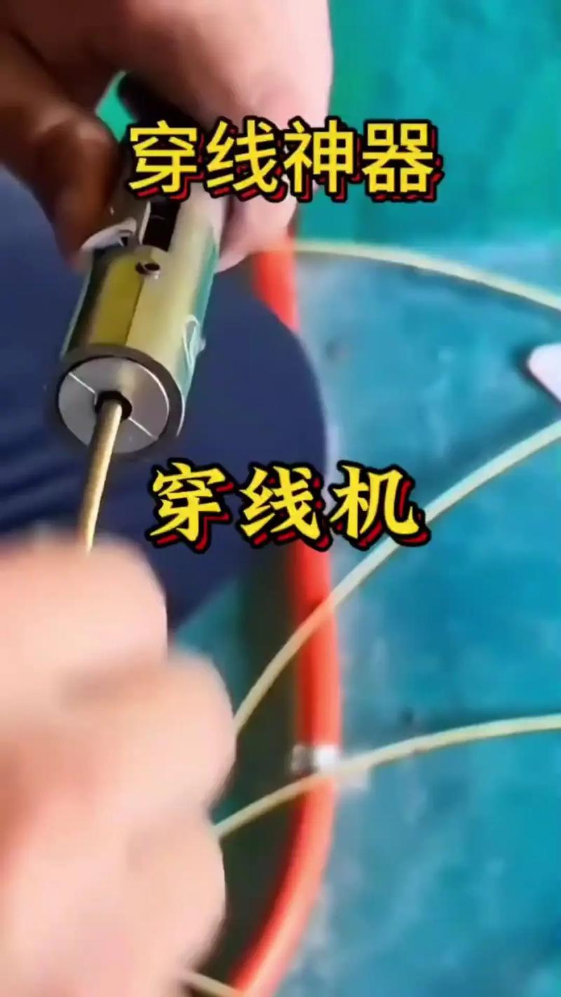 液晶屏幕暗线