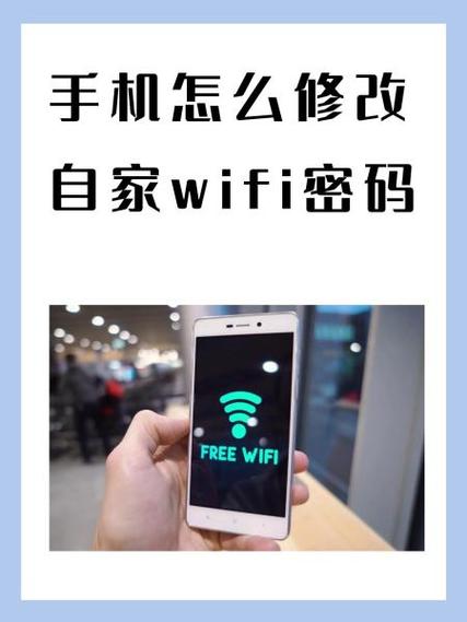 oppo手机wifi老是自动断开怎么办图标