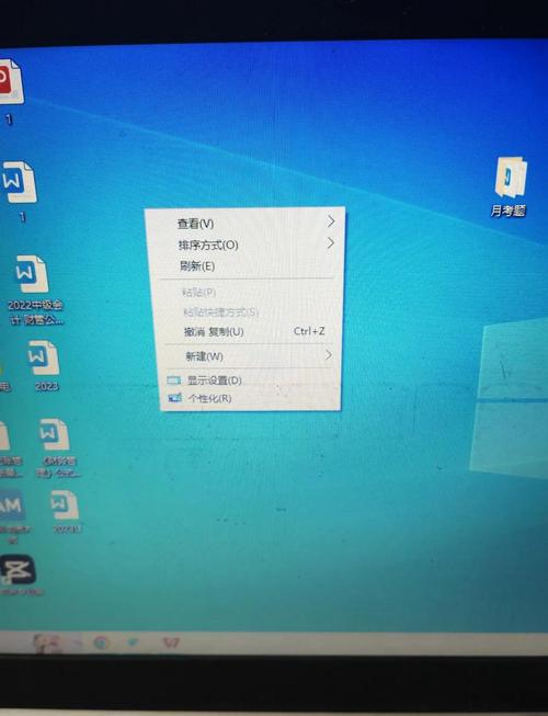 电脑任务栏在左边怎么调到下面缩略图