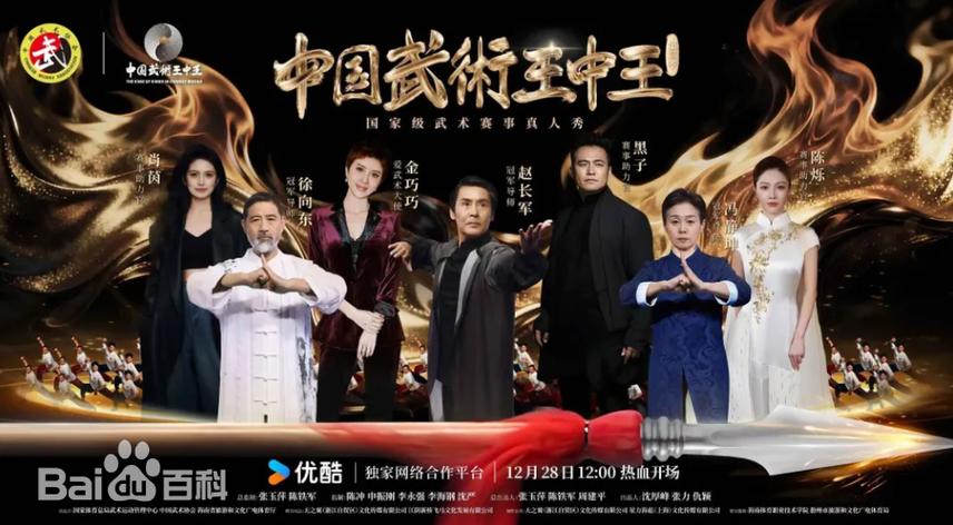 风暴影院在线观看高清完整版图标