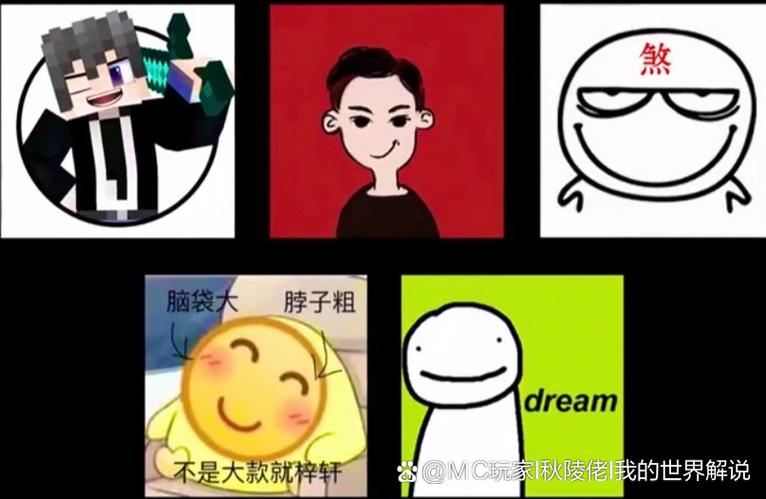 MC渣渣辉煞神搞笑视频图标