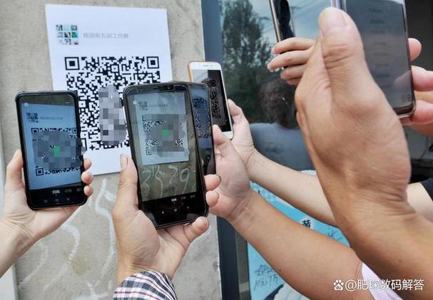 怎么弄一个二维码让别人扫码进群缩略图