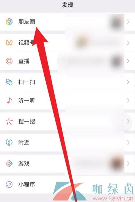 朋友圈怎么发原画质视频缩略图