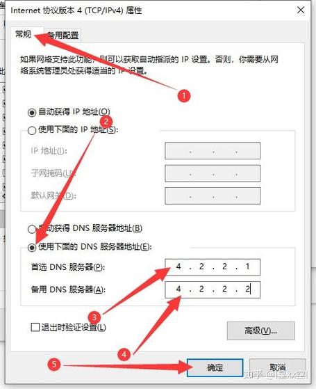 我的世界启动器错误码解决方案缩略图