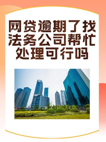 有网贷可以渔船抵押贷款吗图标