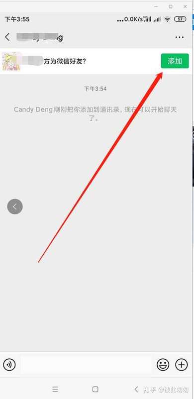 能看到朋友圈 但是不能点赞评论缩略图