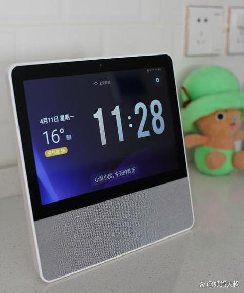 一个百度账号可以绑定两个小度吗游戏截图