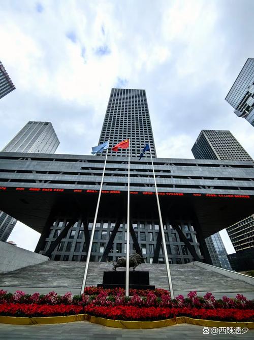 深圳证券交易所官网游戏截图